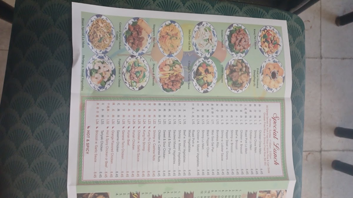 Menu Hunan House-2