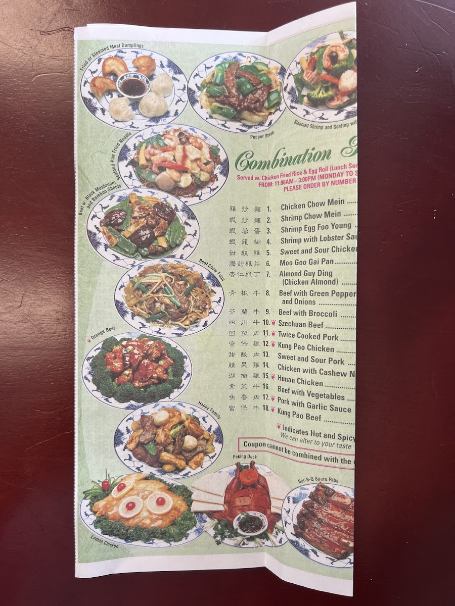 Menu Hunan Manor-1