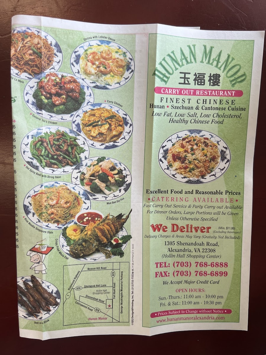 Menu Hunan Manor-2