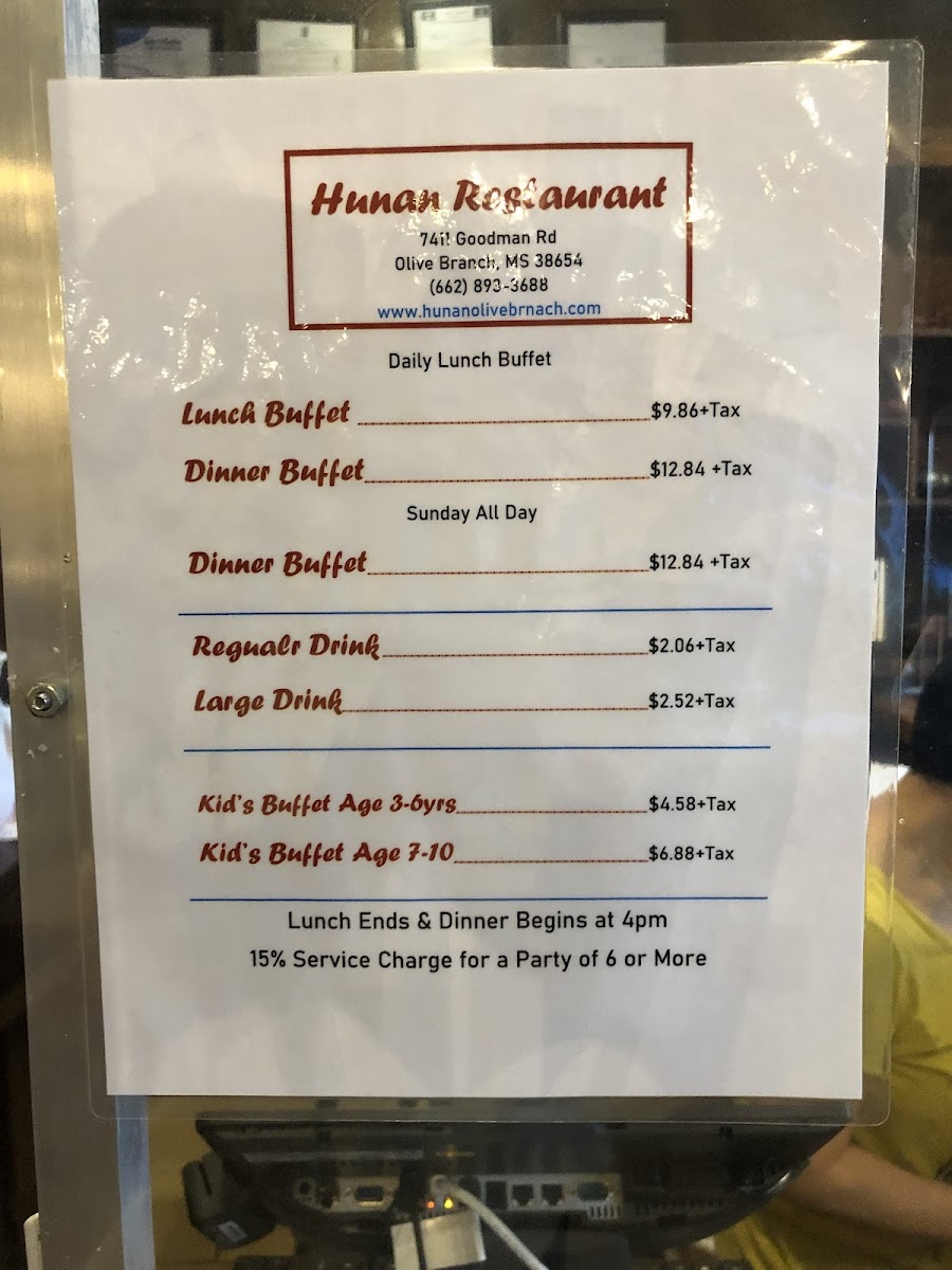 Menu Hunan Restaurant-1
