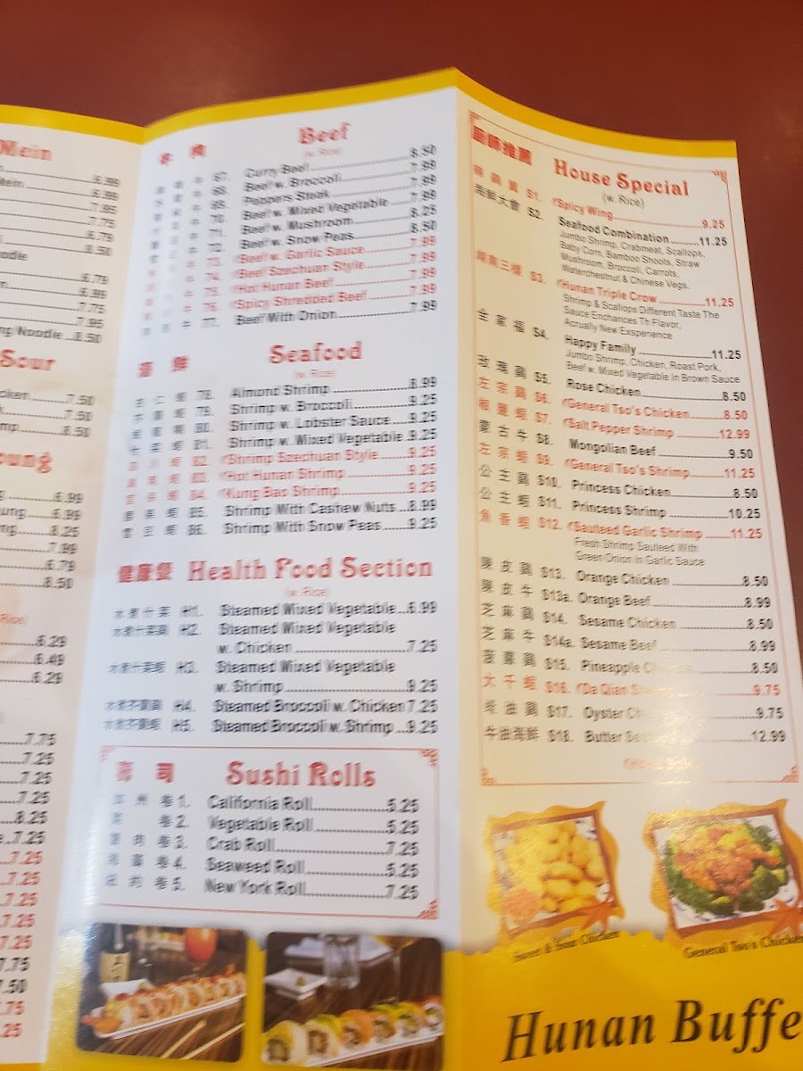 Menu Hunan-8