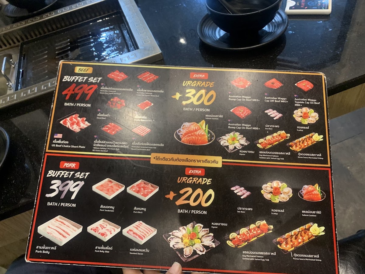 Menu Hungry Heal ปิ้งย่างชาบู-10
