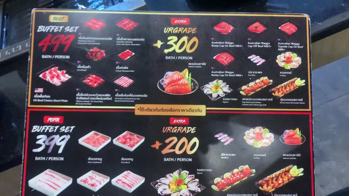 Menu Hungry Heal ปิ้งย่างชาบู-2