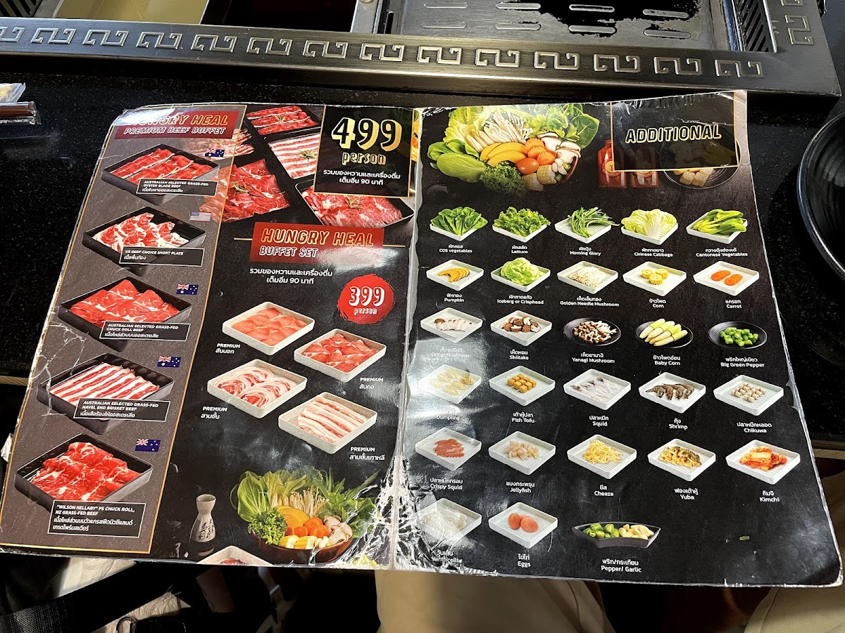 Menu Hungry Heal ปิ้งย่างชาบู-3