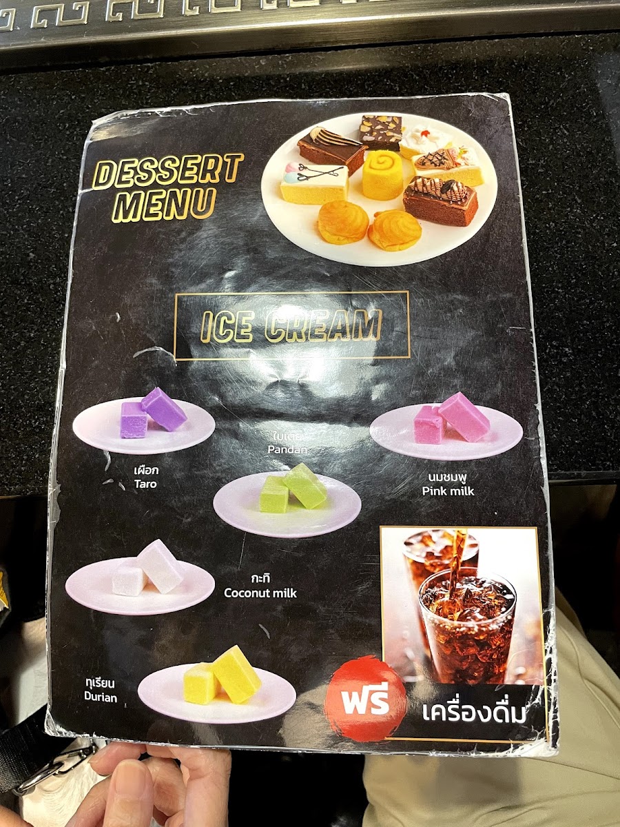Menu Hungry Heal ปิ้งย่างชาบู-8