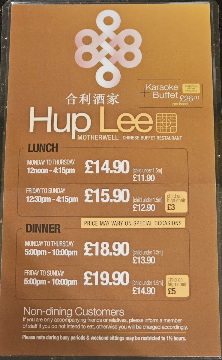 Menu Hup Lee Buffet Restaurant-1