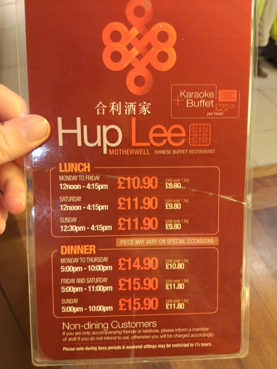 Menu Hup Lee Buffet Restaurant-10