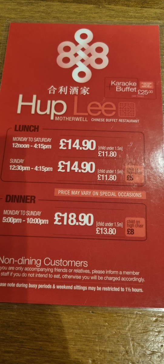 Menu Hup Lee Buffet Restaurant-5