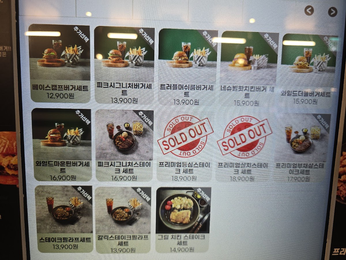 Menu Hwa Tteok Original Gopchang Tteokbokki Myeongdong Restaurant-2