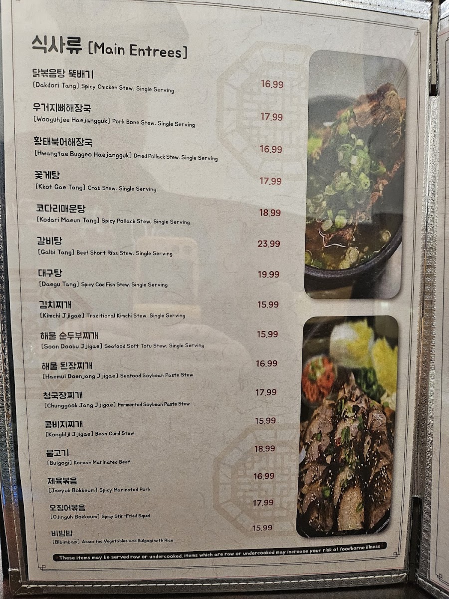 Menu Hwangbooja Korean Restaurant-10