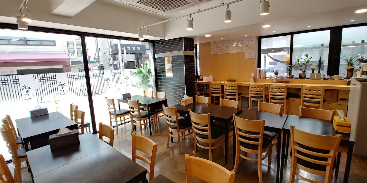Hyun Udon