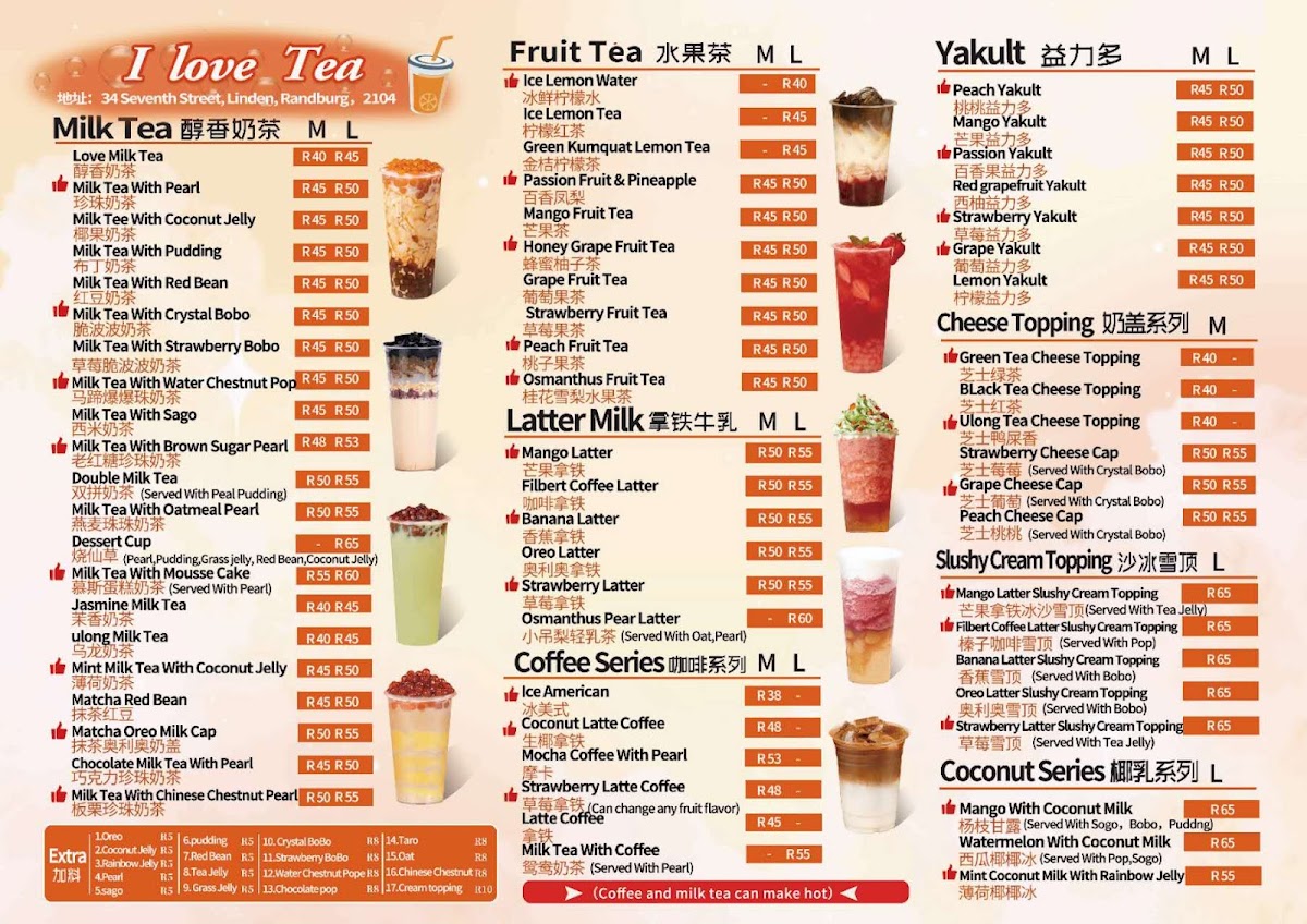 Menu I Love Tea & Sushi-1