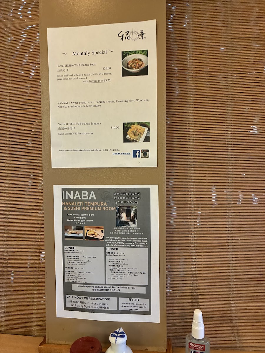 Menu I-Naba Honolulu-7