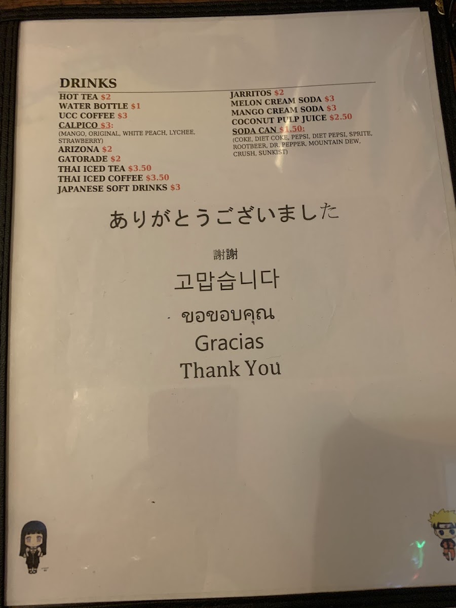 Menu Ichiban Ramen & Poki-9
