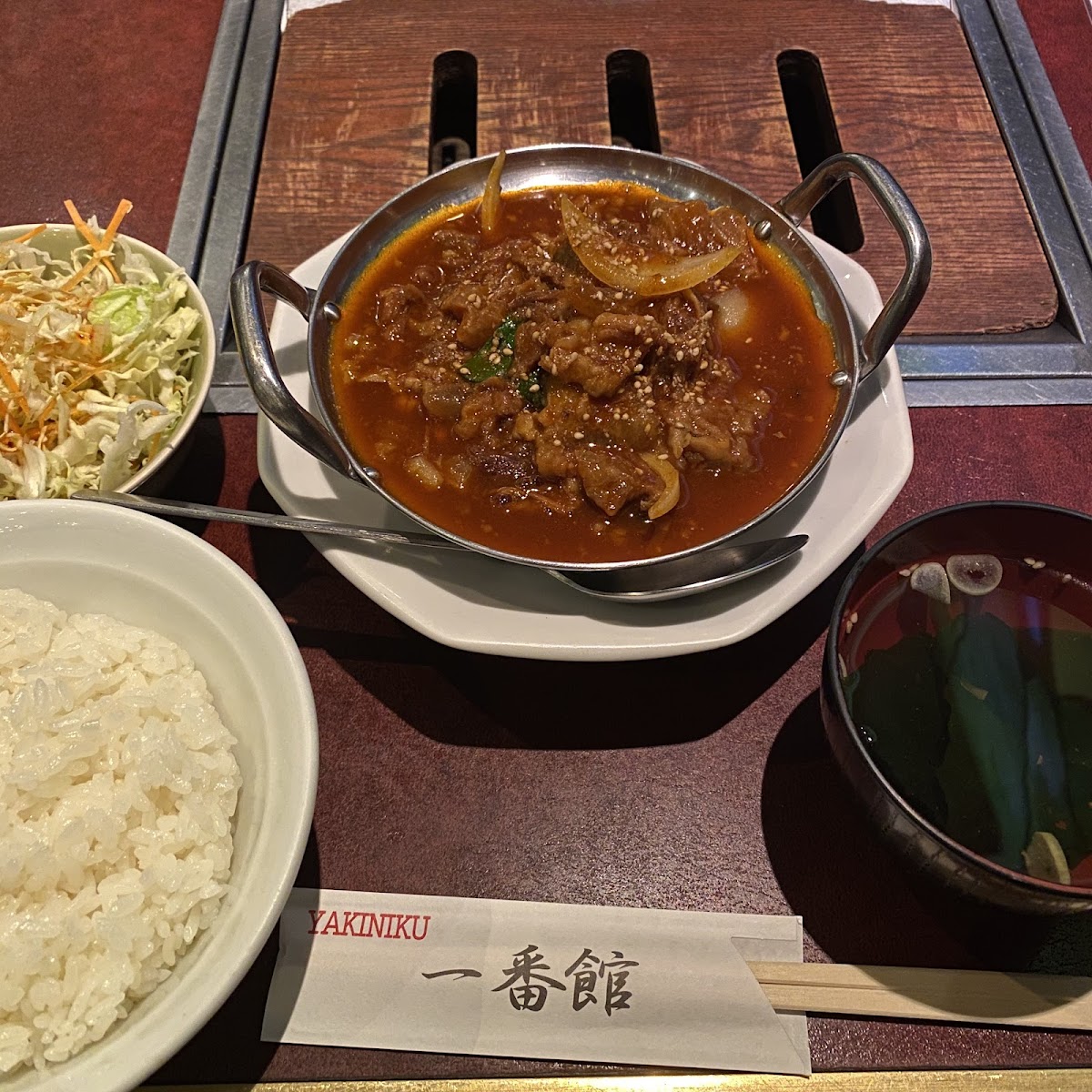 Ichibankan-9