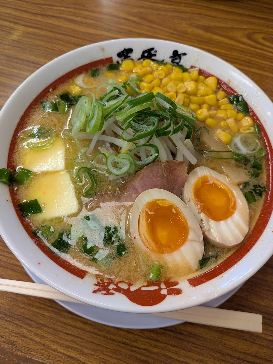 Ichibantei-3