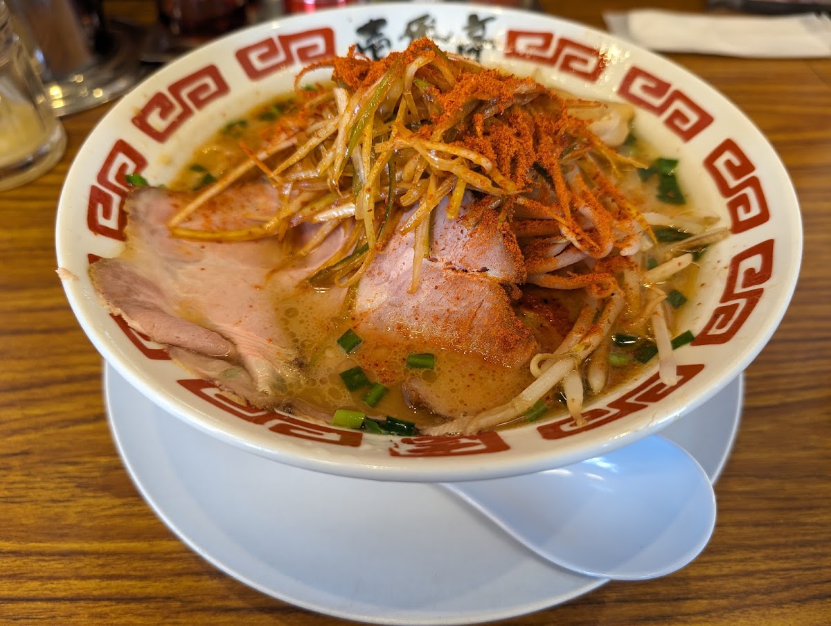 Ichibantei-5