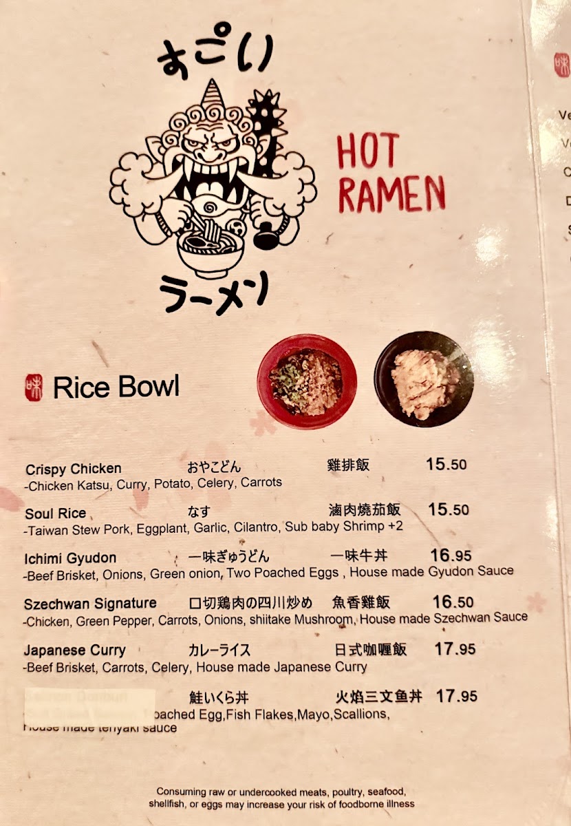 Menu Ichimi (Coral Gables)-2