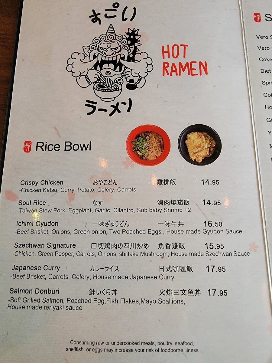 Menu Ichimi (Coral Gables)-4