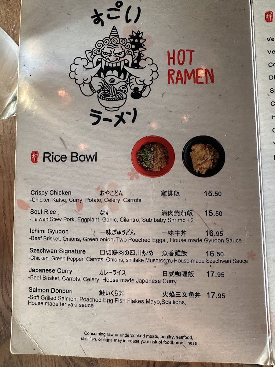 Menu Ichimi (Coral Gables)-5