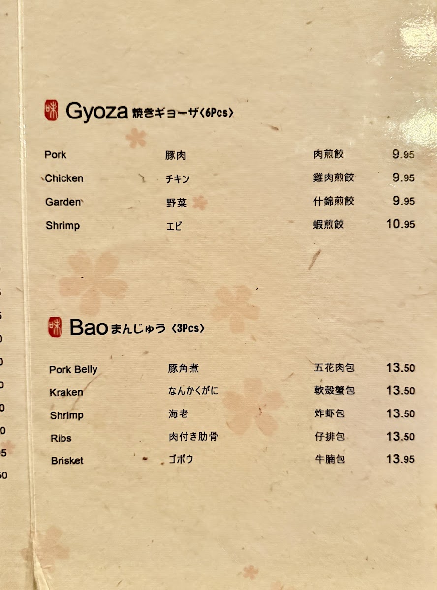 Menu Ichimi (Coral Gables)-6