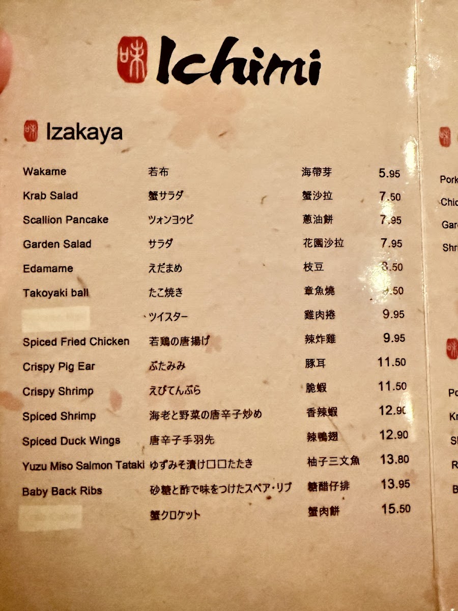 Menu Ichimi (Coral Gables)-9