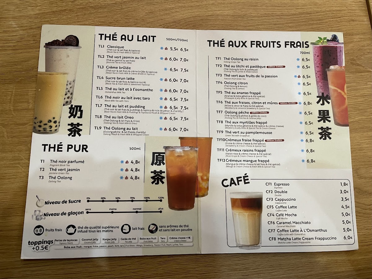Menu Ichiraku-1