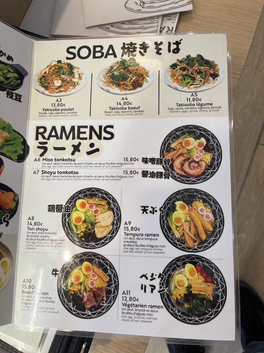 Menu Ichiraku-6