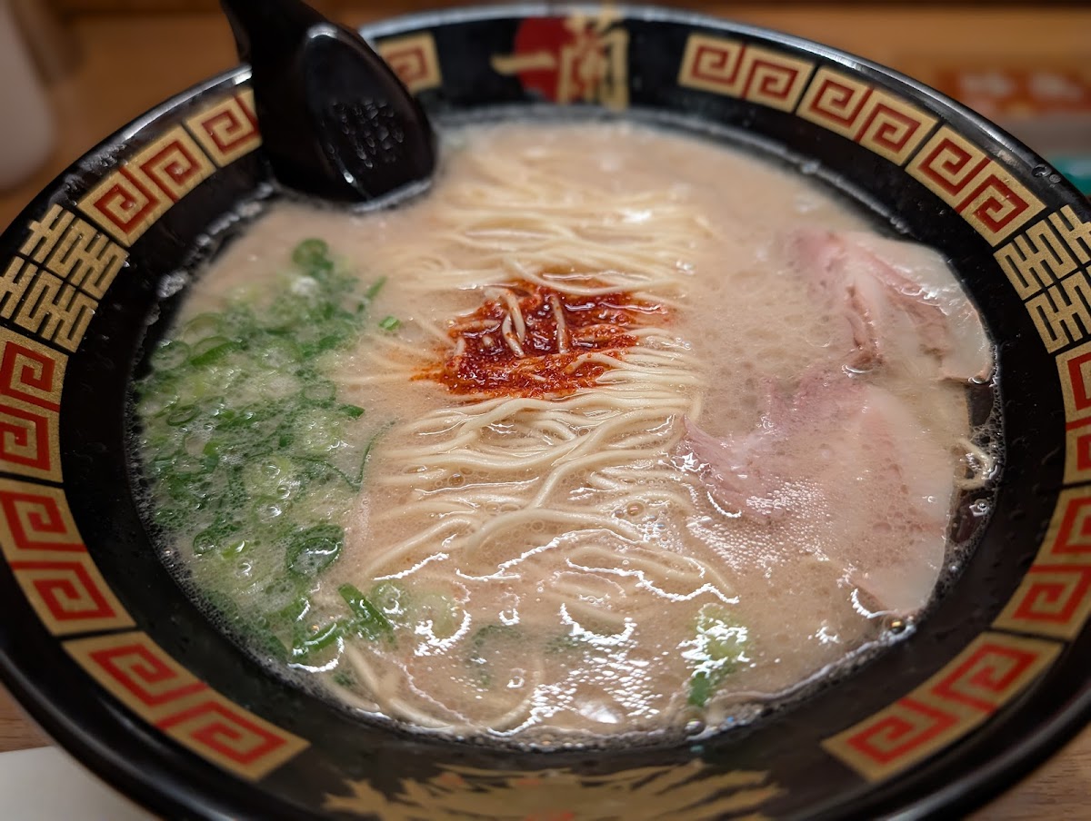 Ichiran Yokohama Station West Exit-4