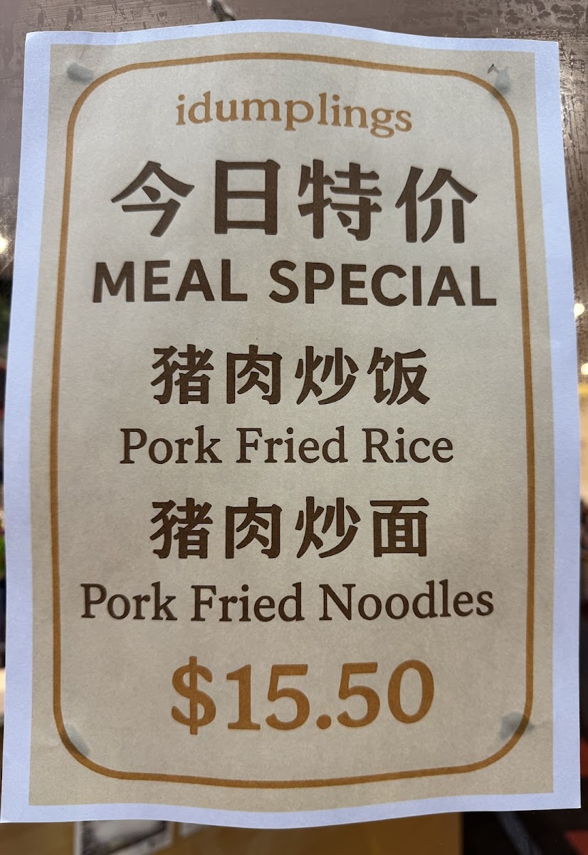 Menu Idumplings Sunnybank Hills-3