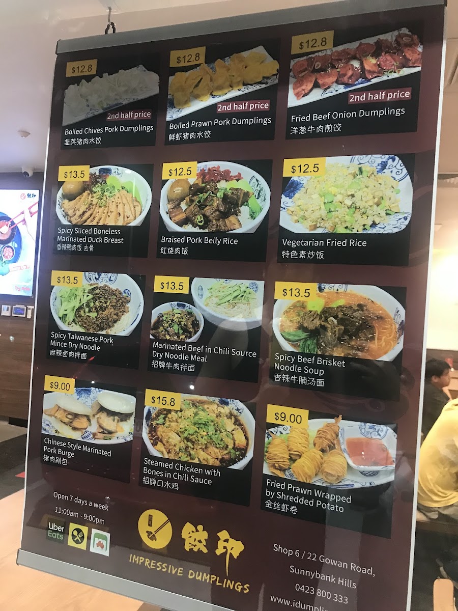 Menu Idumplings Sunnybank Hills-6