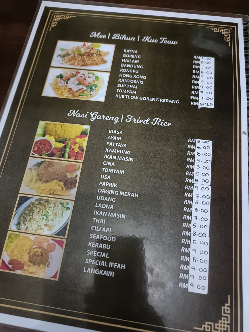 Iffah Restaurant-3