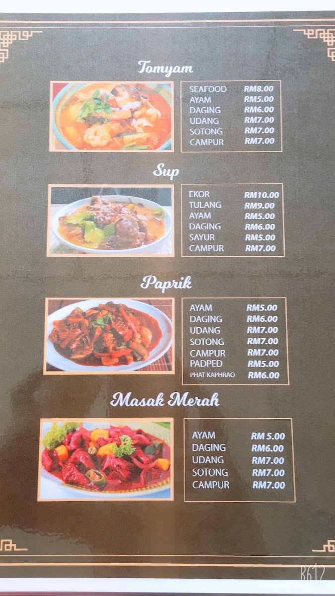 Menu Iffah Restaurant-1