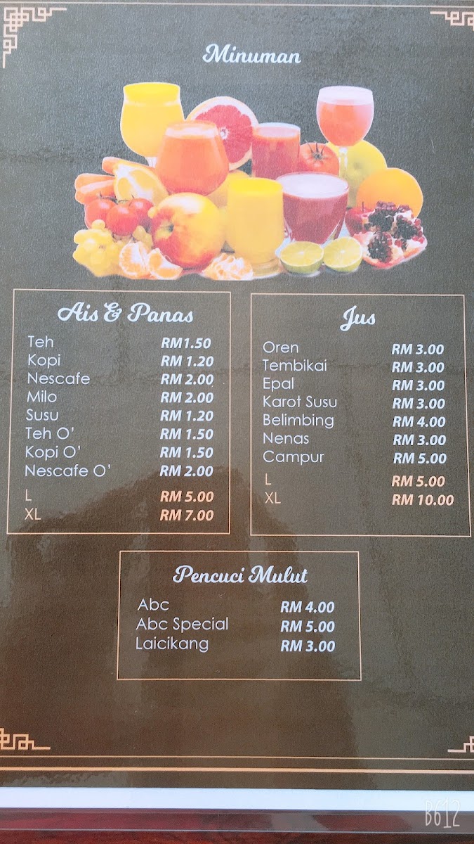 Menu Iffah Restaurant-3