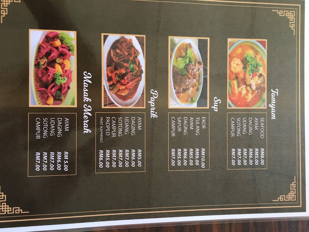 Menu Iffah Restaurant-5