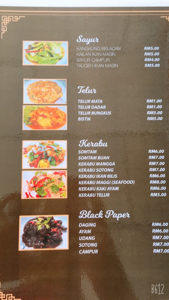Menu Iffah Restaurant-8