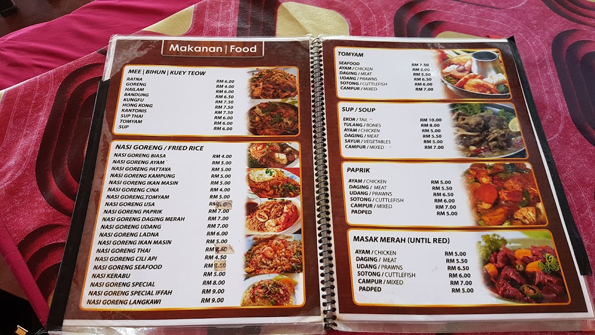 Menu Iffah Restaurant-9