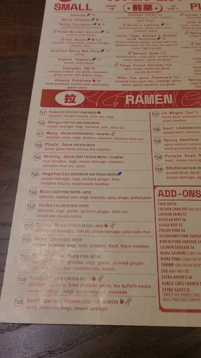 Menu Ika San Ramen And Izakaya-3