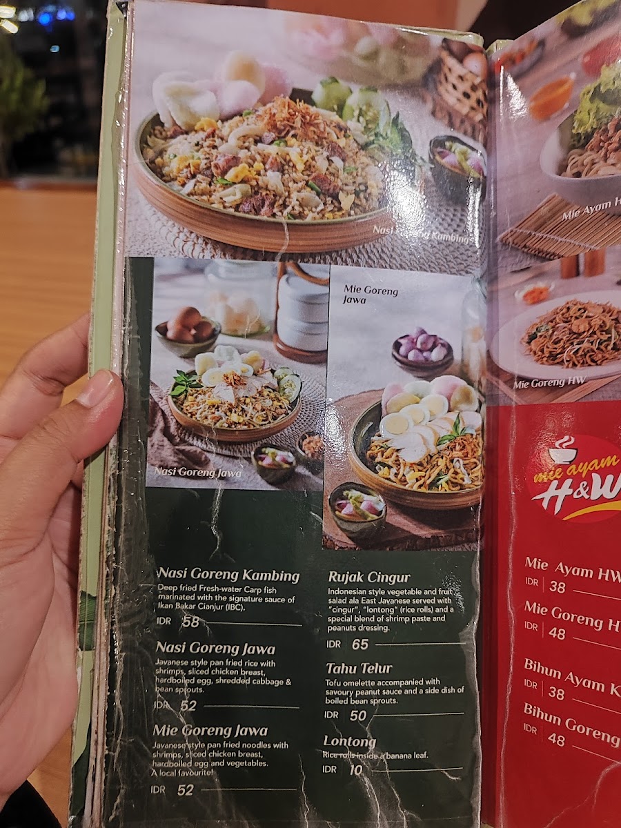 Menu Ikan Bakar Cianjur - Taman Pinang-10