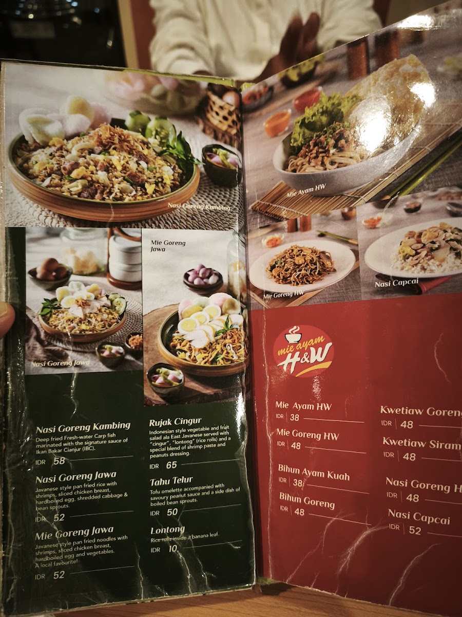 Menu Ikan Bakar Cianjur - Taman Pinang-6
