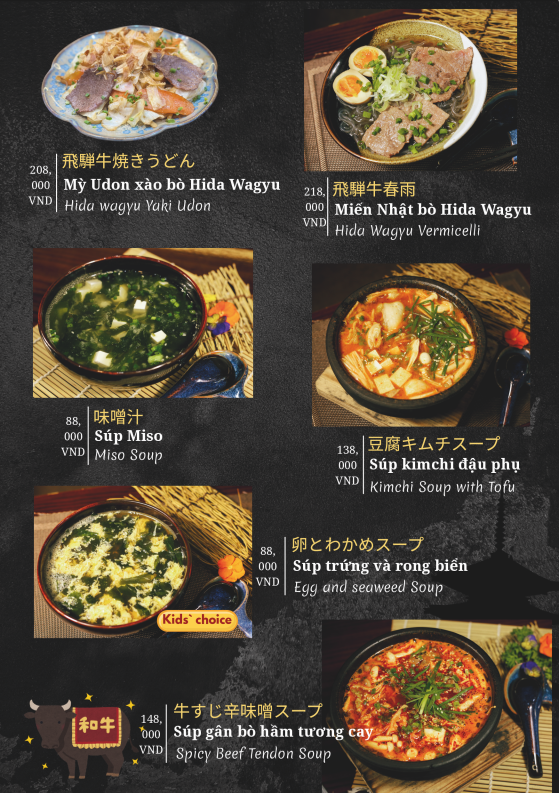 Menu Ikka - Wagyu Yakiniku-7