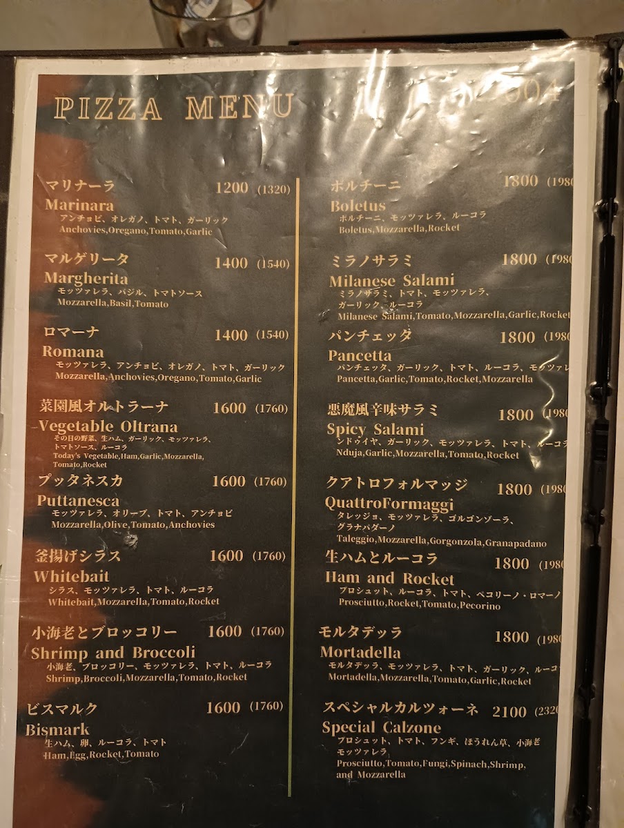 Menu Il Felice-1