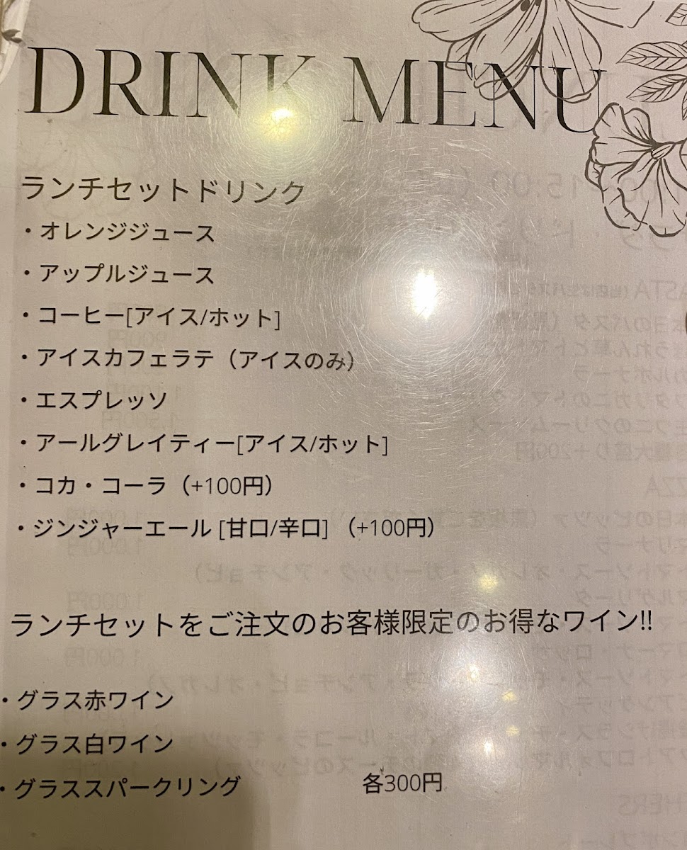 Menu Il Felice-10