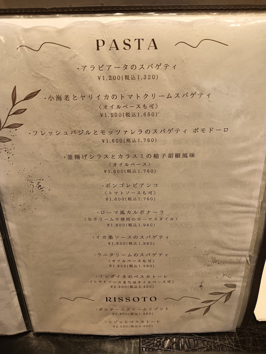 Menu Il Felice-5