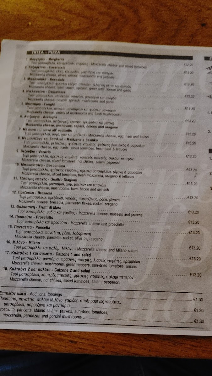 Menu Il Forno Restaurant-10