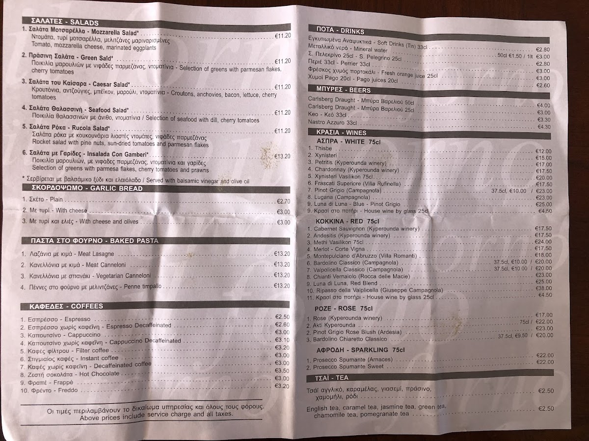 Menu Il Forno Restaurant-5