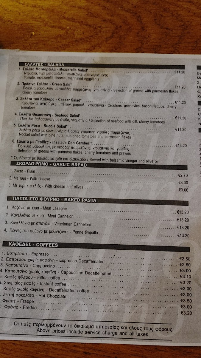 Menu Il Forno Restaurant-8