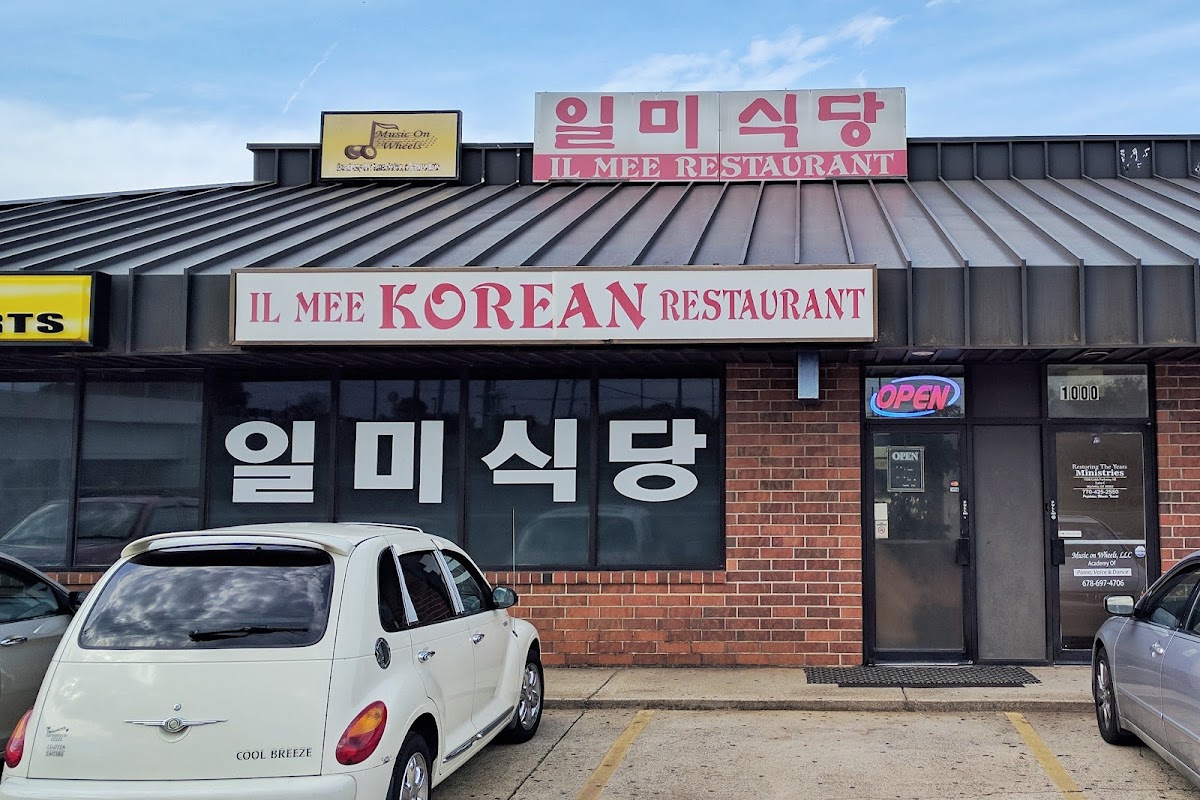 Il Mee Restaurant
