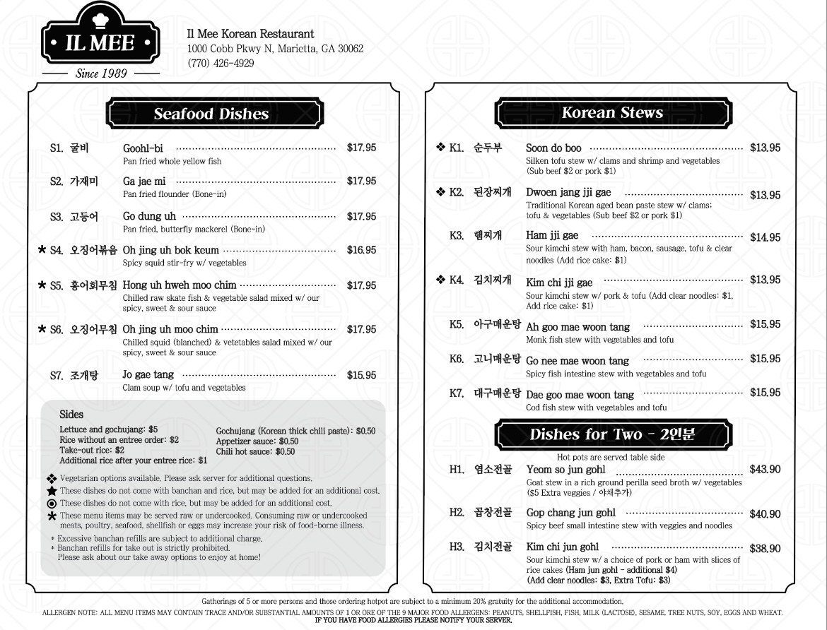 Menu Il Mee Restaurant-1