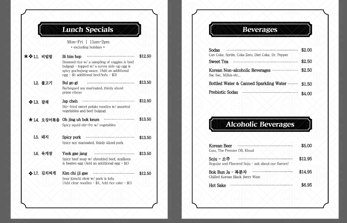 Menu Il Mee Restaurant-2